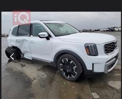 Kia Telluride